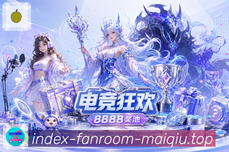 奖项证书