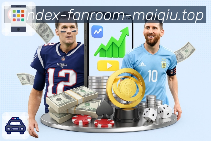 线路自检 - 网络检测与稳定推荐
